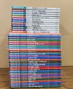 数学のたのしみ　第1期(30冊) + 第2期(12冊) 42冊セット【※2006夏号欠】  