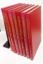 化学防災指針 1-7 7冊セット 
