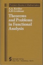 Theorems and Problems in Functional Analysis (Hard)  