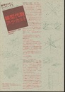 線型代数ア・ラ・カルト 数学セミナー増刊 