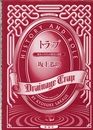 トラップ：排水システムの歴史と役割  