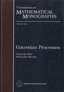 Gaussian Processes (Hard) (英) ガウス過程：表現と応用 