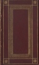 Cocker’s Arithmetick : Being A Plain and Familiar Method (20th Edition) Suitable to the Meanest Capacity for the Full Understanding of That Incomparable Art、 as It Is Now Taught by the Ablest School Masters in City and Country 