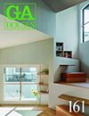 GA HOUSES161  