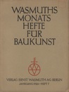 Wasmuths Monatshefte fur Baukunst : 1926 heft7 (独) ヴァスムートの建築月刊誌：1926年 7号 