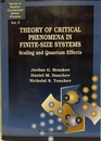 Theory of Critical Phenomena in Finite-Size Systems Scaling and Quantum Effects 