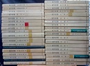 ブルバキ数学原論　全37巻揃　1968～1973年【校正原本】  