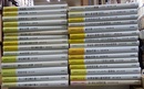 新物理学シリーズ　30冊セット（15冊欠）  