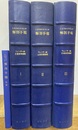 レオナルド・ダ・ヴィンチ　解剖手稿　　ウィンザー城王室図書館蔵　全3巻+別冊1巻　全4冊　限定No.144／350部 Ⅲ巻ファクシミリ：1-200 