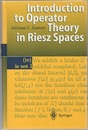 Introduction to Operator Theory in Riesz Spaces (Hard)  