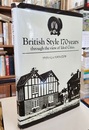 ブリティッシュ・スタイル170年 理想都市の肖像にみるイギリスのインテリア、建築、都市計画展 