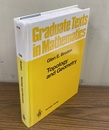Topology and Geometry (Hard)  