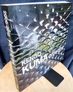 隈研吾作品集 : KENGO KUMA : 2006-2012  