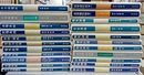 最新高級電験講座　全22巻(23冊)中、1冊欠（21巻(22冊)セット） （第13巻欠） 