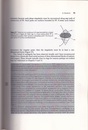 The Geometry of Biological Time : 2nd Edition (Soft) (英) 生物時間の幾何学（第2版） 