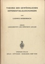Theorie Der Gewohnlichen Differentialgleichungen :  Zweite Umgearbeitete und Erweiterte Auflage (2nd Edition) Auf Funktionentheoretischer Grundlage Dargestellt (独) 常微分方程式論