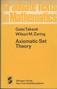 Axiomatic Set Theory (Soft)  