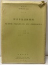 伊豆半島活断層図 説明書+付図3枚 