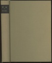 群論　下  