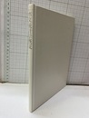 水文統計学概説  