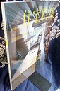 新建築　住宅特集　2014年 6月号：密集市街地の住まい  