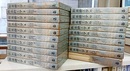 岩波講座　基礎工学　1-19　（2刷）  