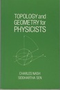 Topology and Geometry for Physicists (Soft) (英) 物理学者のためのトポロジーと幾何学 