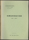信濃池田 金沢　38 