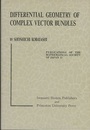 Differential Geometry of Complex Vector Bundles (Hard) Kano Memorial Lectures 5 (英) 複素ベクトル束の微分幾何学