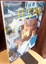 新建築　住宅特集　2018年 5月号　特集：敷地を読む  