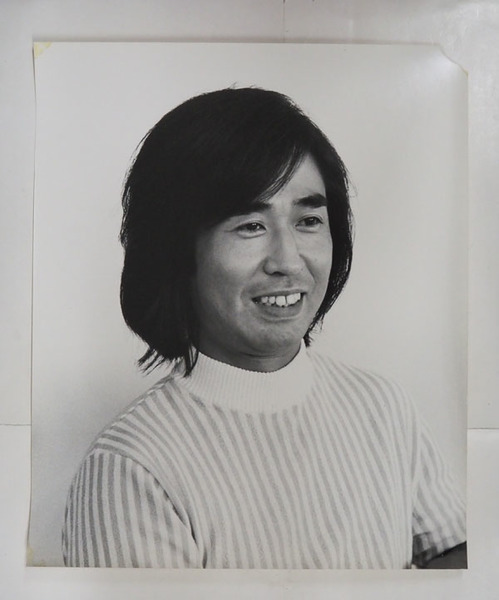 庄司栄吉、【ギタリスト】、希少な大判額装用画集より、美品、日本人