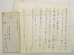 田宮虎彦書簡　岡崎澄衛宛　ペン書８枚　封付