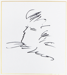 コシノヒロコ色紙　人の横顔のイラスト　Ｓペン書