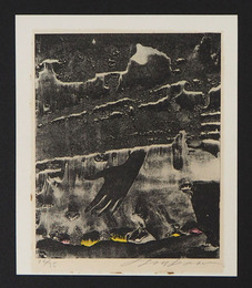 司修石版画「洪水はわが魂に及び」　限３５　２、まだ地上の…　サイン入　　台紙貼付　少日焼