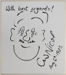 Ｃ．Ｗ．ニコル色紙　『With best regards!』　筆ペン書　自画像入