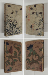 晶子戀歌抄　初函　印有　見返消跡有　本体背痛　函少痛少日焼