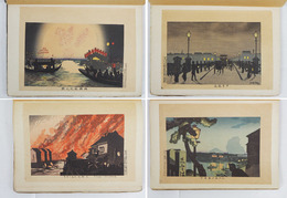 季刊日本橋　四冊一括　各小林清親復刻木版口絵入　創刊号／本文少シミ有　第三号／表紙少痛　第四号／表紙少痛落丁有