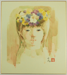 青木一美色紙　『少女』水彩画　落款入