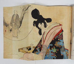 文藝倶樂部６巻８編　本文少シミ有　荷風　嵯峨の屋　水蔭　緑雨　松魚　木版口絵／年方