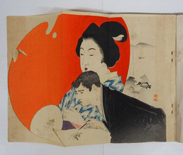 文藝倶樂部６巻１１編　花袋　麗水　鶴伴　二葉　圓生　歌風　春葉　木版口絵／武内桂舟