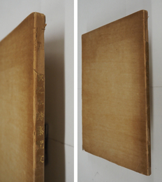 詩集咒文　限１０７　落款入　日焼背一部欠