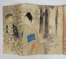 文藝倶樂部６巻１３編　口絵少虫喰有　秋声　不知庵　葵山　孤蝶　松魚　木版口絵／年方