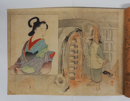 文藝倶樂部６巻１編　少シミ有　幸田露伴　廣津柳浪　江見水蔭　渡邊霞亭　花袋　小波　口絵／武内桂舟