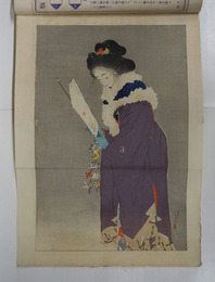 文藝倶樂部１０巻１６号　宮崎三昧　武田櫻桃　松井松葉　内藤鳴雪　小波　桂月　思案　木版口絵／鏑木清方