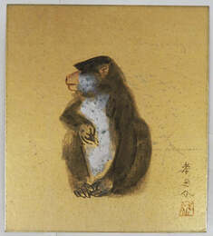 田村孝之介色紙　水彩画　金色色紙に日本猿の絵　署名落款入　少スレ有