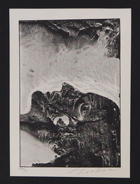 司修石版画「洪水はわが魂に及び」　限３５　７、そしておれ…　サイン入　　台紙貼付