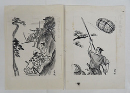 野口昂明挿絵画稿　毛筆書４枚　台紙に貼付