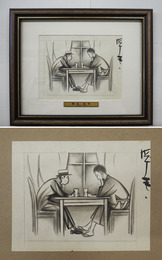 蕗谷虹児挿絵画稿　テーブルに向い合って腰かけた男性二人　単色筆書
