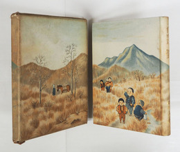 童謠集蟹　初函　函少痛少日焼少汚　序・深尾須磨子　装幀・熊谷元一　挿画・熊谷元一　大谷好雄