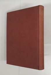 狐の手套　初　少日焼少シミ有